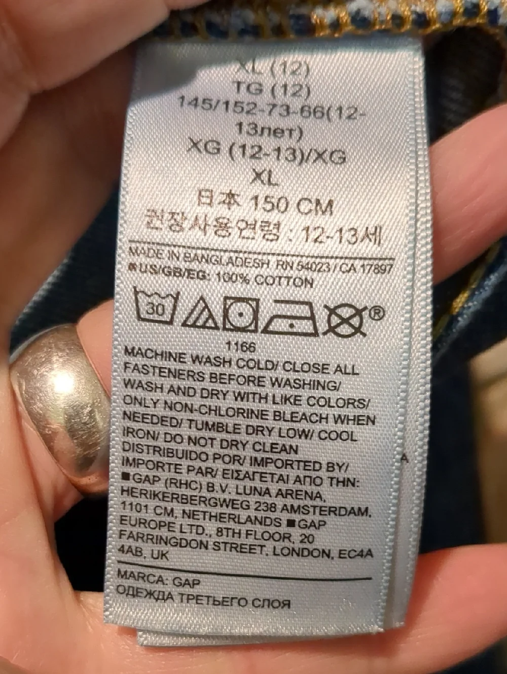 GAP Kids Boys Girls Denim Jean Jacket, Size 12